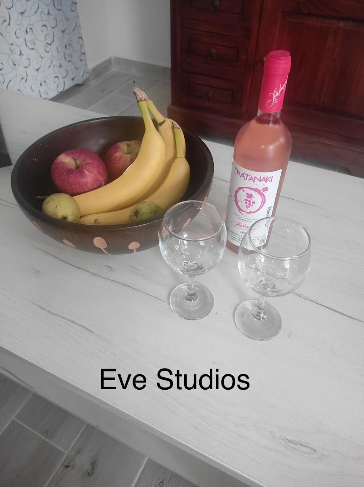 Evestudioskos Exterior foto